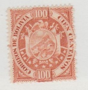 Bolivia Scott #46 Stamp - Mint Single