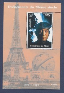 NIGER -  MNH S/S, perforation error - Akira Morishima - 1998