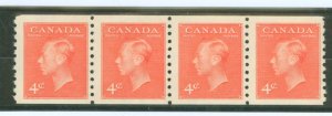 Canada #310 Mint (NH) Multiple