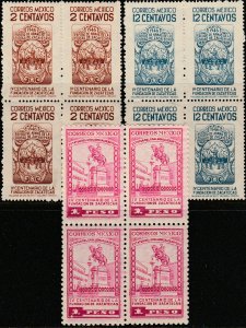 MEXICO 820-822, 400th Anniversary of Zacatecas, 3 VALS. Blk4 MNH (194)