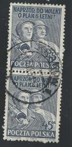 Poland #507A 45g Polish Workers - Used