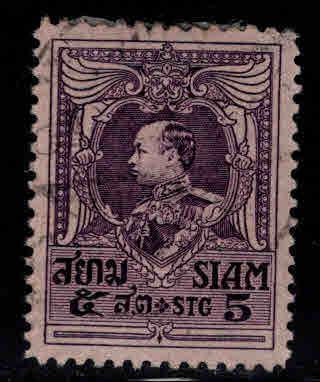 Thailand Scott 192 Used stamp