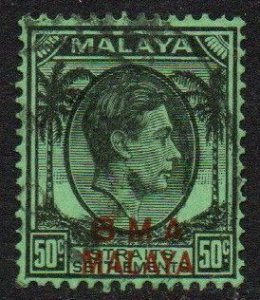 Straits Settlements Sc #267 Used