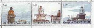 SAKHALIN - 2001 - Lighthouses #1 - Perf 3v Sheet-Mint Never Hinged-Private Issue