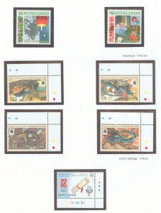 St. Lucia #1251-1257 Mint (NH) Single (Complete Set) (Wildlife)