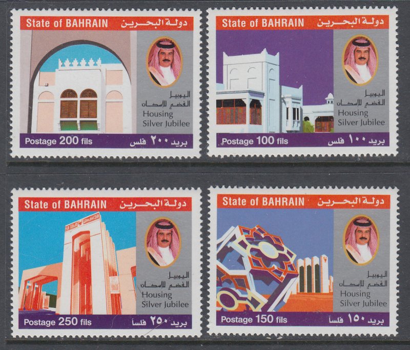 Bahrain 551-554 MNH VF