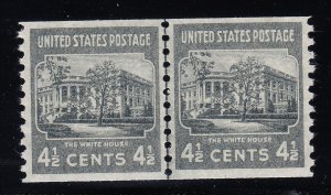 MOstamps - US #844 Mint OG NH LP Graded 90 with PSE cert - Lot # MO-5339 SMQ $70