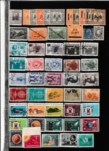 Stamps / Europe / Albania 1