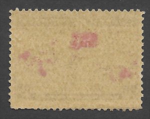 Doyle's_Stamps: XF MNH 1898 Scott #85** 2c Canadian Map Issue