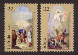 Serbia - New Issue - MNH Easter 2011