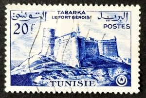 Tunisia #246 Used FVF  .......................(XSP19)