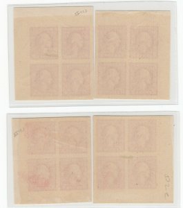 #532 Superb OG LH Tremendous Group of Corner Margin Blocks (JH 6/5/21)GP