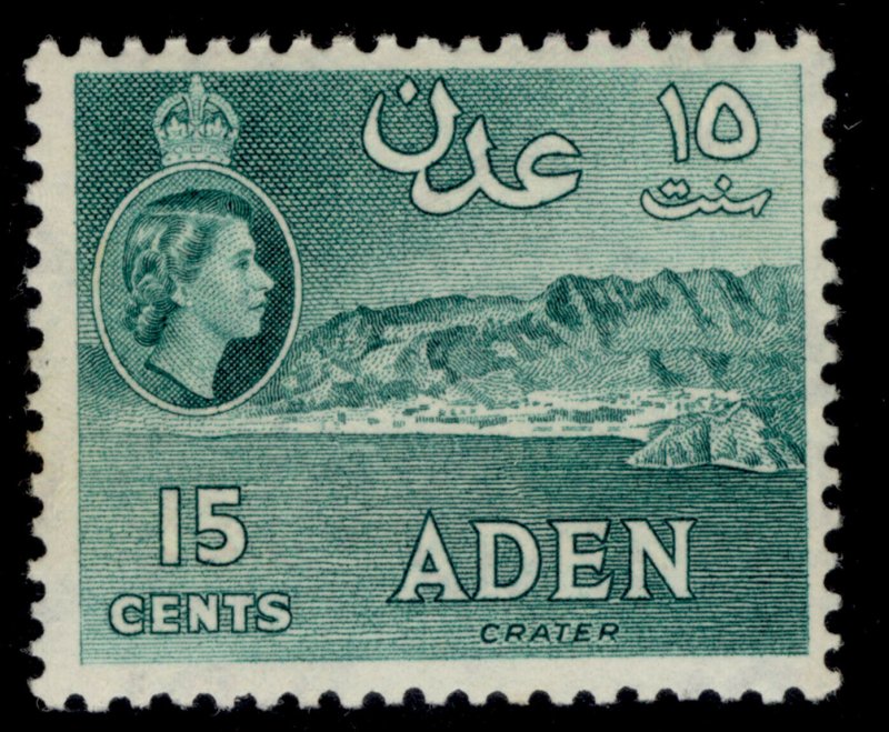 ADEN QEII SG52, 15c blue-green, NH MINT. 