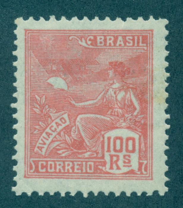 BRAZIL SC# 223 F-VF MNH 1920   CV $ 3.75