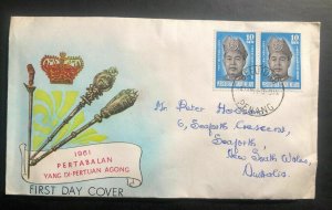 1961 Penang Malaya First Day Cover FDC To Australia Pertabalan Yang Di Pertuan