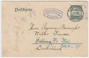 GERMANY Deutsch Ostafrika cover postmark Tanga, 26 Feb 1911  postcard to Germany