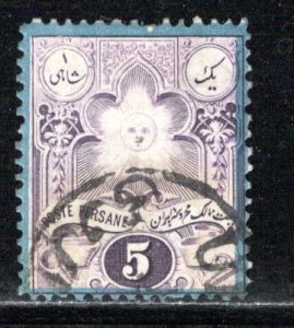 Iran/Persia Scott # 50, used