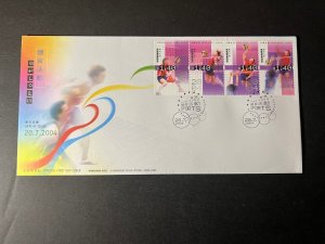 2004 Hong Kong First Day Cover FDC Stamp Sheetlet HK Sports Stamp Set 6