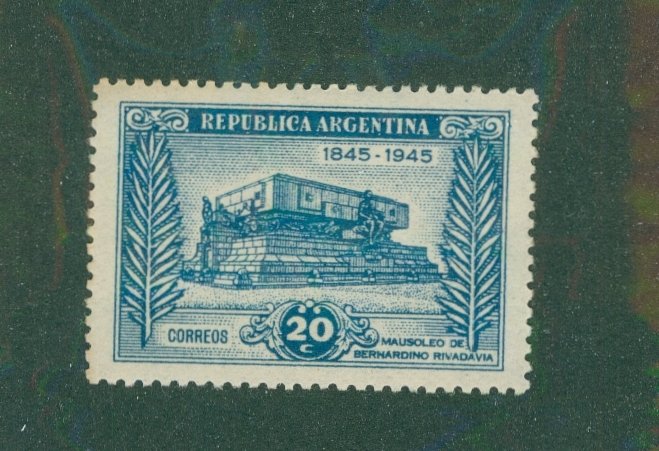 Argentina 546 MH BIN $0.50