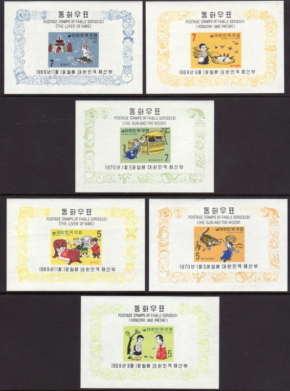 1969 Korea Fable issue S/S souvenir sheet set MLH Sc# 664a / 683a CV $164.00