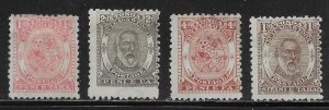 Tonga Scott #'s 10 - 14 MH Sort set