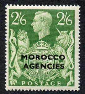 Morocco Agencies SG9s Var 2/6 with MAJOR Re-entry (GB Spec Q30a)