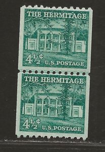 UNITED STATES SC#1059   LINE PAIR   FVF/MNH