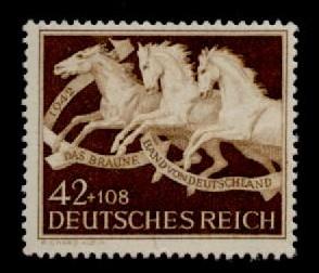 Germany B205 MH Horses