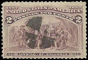 US - 231  - Used - SCV-0.30