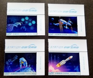 *FREE SHIP China Tiangong Space Station 2022 Astronomy Rocket (stamp title) MNH