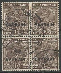 Bahrain 4 used block of 4 CV $12