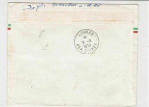 republique de cote d'ivoire ivory coast 1969 air mail stamps cover ref 21267