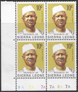 Sierra Leone #427 plate block of 4 MNH 1972