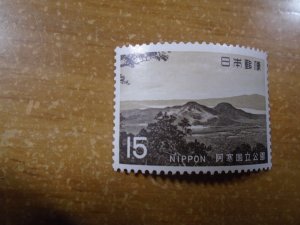 Japan  #  1007  MNH