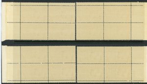 USA 1931 Special Delivery 15¢ Orange Sc #E16 Matching Block MNH K553 ⭐⭐⭐⭐⭐⭐ 