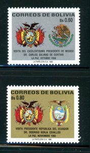 BOLIVIA 1990 SCOTT# 813-4 VISIT OF CARLOS SALINAS DE GORTARI MEXICO MNH AS SHOWN