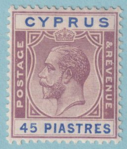 CYPRUS 107  MINT HINGED OG * NO FAULTS VERY FINE! - OCA