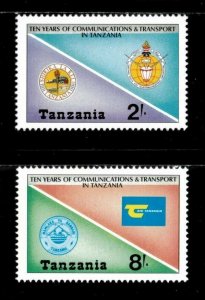 Tanzania 1987 - Communication & Transport - Set of 2 Stamps - Scott 374-75 - MNH