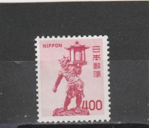 Japan  Scott#  1084  MH  (1974 Tentoki Sculpure)