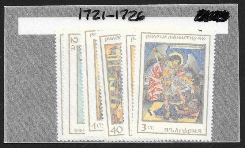 BULGARIA Sc#1721-1726 Complete Mint Never Hinged Set