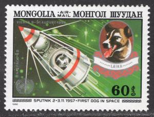 MONGOLIA SCOTT C156