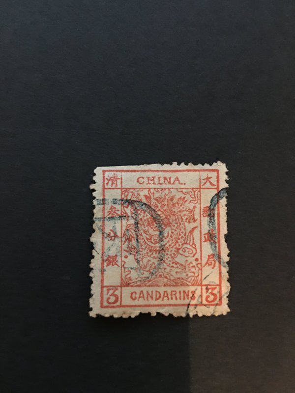 china imperial dragon stamp, very rare, used,    list#15