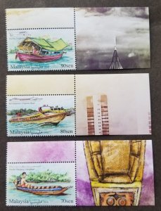 Malaysia River Transportation In Sarawak 2016 Vehicle Boat (stamp margin) MNH
