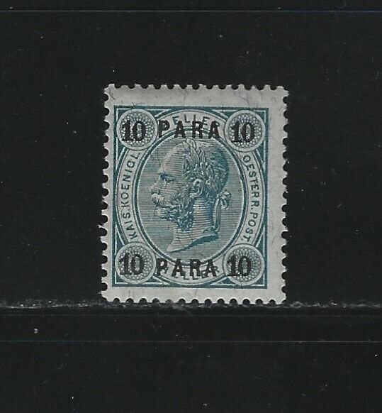 AUSTRIA TURKISH EMPIRE - 1903 EMPEROR FRANZ JOSEF I MINT STAMP MNH