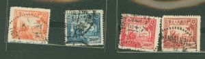 China (PRC)/North China (3L) #3L 96-99 Used Single (Complete Set)