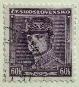 AlexStamps CZECHOSLOVAKIA #217 VF Used 