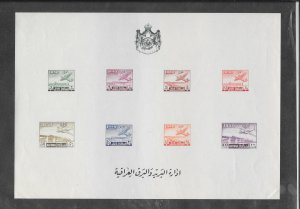 IRAQ - CLEARANCE SALE! #C1-8  SHEETS OF 8 ,PERF & IMPERF MH (SEE NOTE)