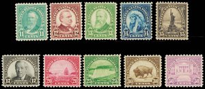 1923-37 ISSUES 692-701 mint NH  CV $137.25 (ID # 112371)