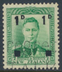 New Zealand SG 628 SC# 242  Used OPT Surcharge  see details & scans    