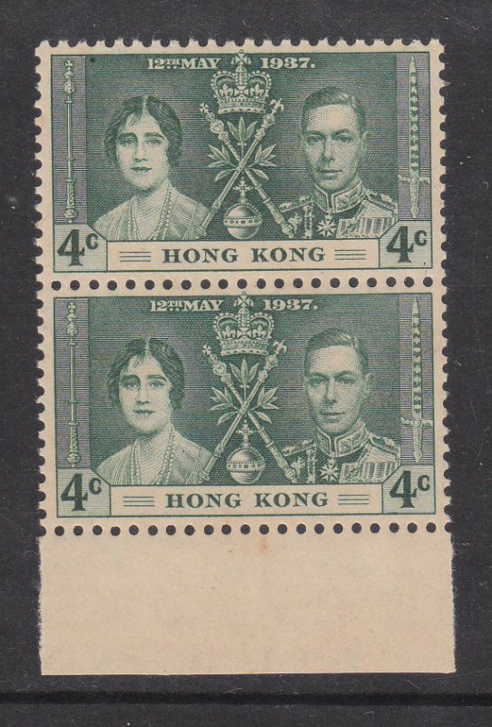 Hong Kong 1937 Sc 151 Coronation 4c pair marginal MNH